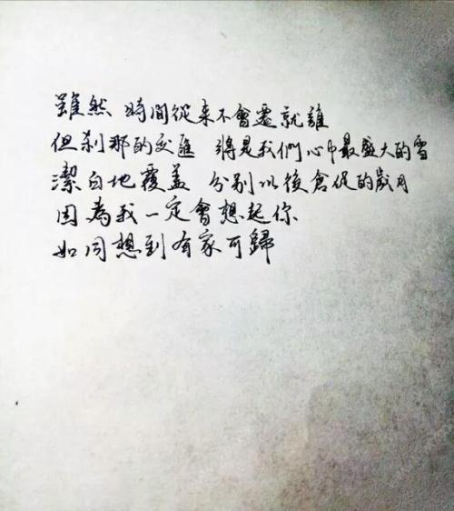 关于压力的句子