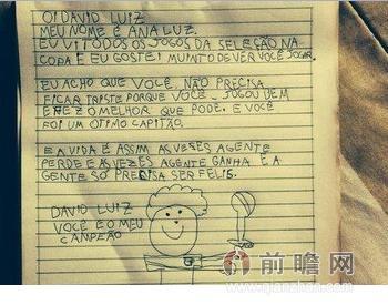 安慰别人不要哭的句子