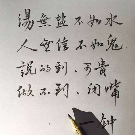 寂寞的句子