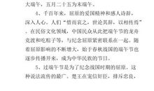 有关友情的好词好句