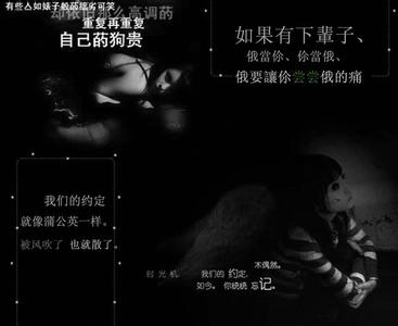 长久的个性签名,悲伤而美丽