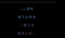 qq空间说说大全伤感