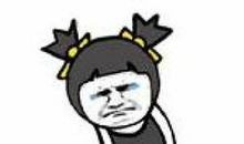 2017元旦短信幽默