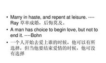 简短的英语格言