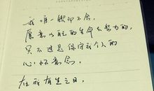 描写人物神态好句子