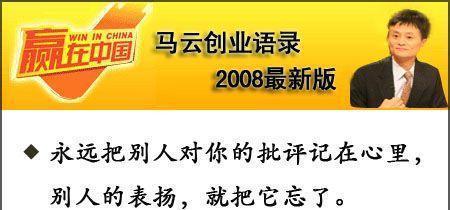 工作行情经典行情