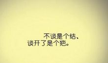 表达抒情的句子