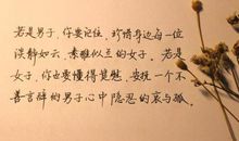 描写静的句子