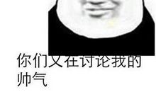 暴走漫画经典台词