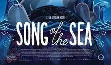 海洋之歌经典句子