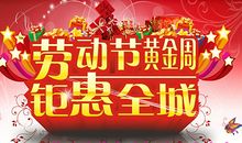 美容院祝福语大全