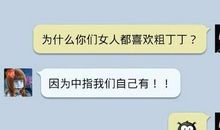 qq签名简单又有内涵