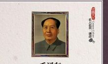 谦虚的名言英语