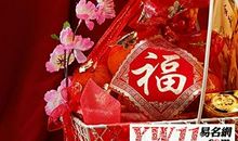 元旦送领导祝福短信