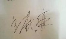 情侣离别个性签名