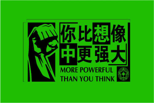 比较鼓舞人心的句子