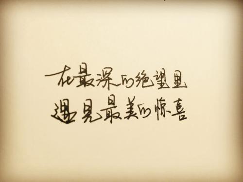 审美和悲伤的哲学句子