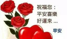 天冷了关心朋友的话