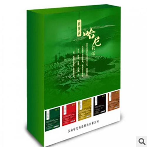 美容院冬季保健短信