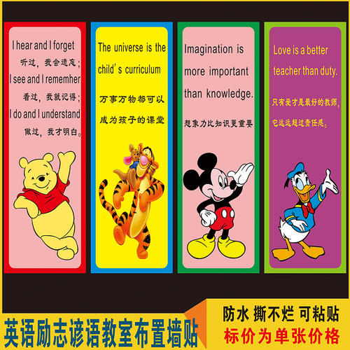 用英语讲幸福的名言