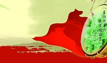 公司元旦贺卡祝福语