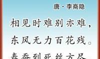 描写早春的句子