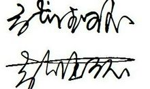 qq个性签名2017爱情