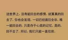 情侣幸福的短句子