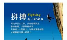 追梦名言励志名言