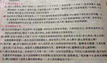 关于哭好词好句