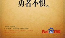 安慰失去家人的话语