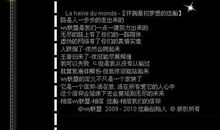 2017qq骂人个性签名