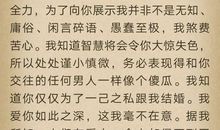 形容暗恋的诗句