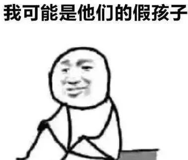 发誓的话
