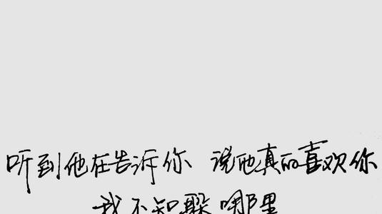 简短,悲伤,押韵的句子