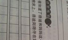 描写父爱的句子大全