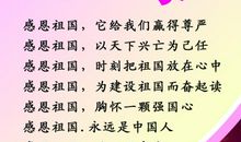 关于描写家人的句子