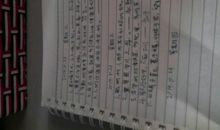 有关于生命的格言