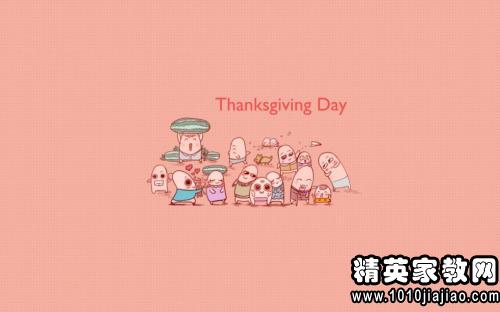 朋友的有趣祝福