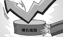 悲观厌世的词语