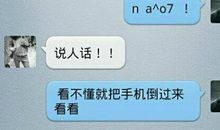 表白动人句子