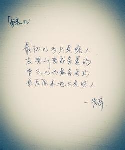 QQ个性签名清新可爱