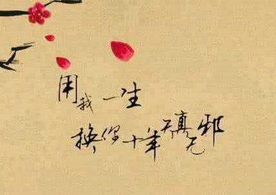 诗描写失落的感觉