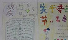 关于灵感的英语名言