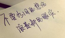 爱情回忆的句子