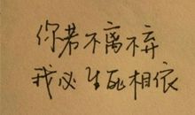 英文伤感说说大全