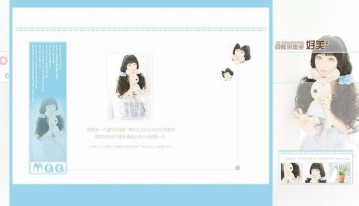 QQ空间描述简短而美丽