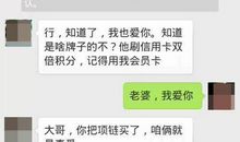 情侣之间的短信