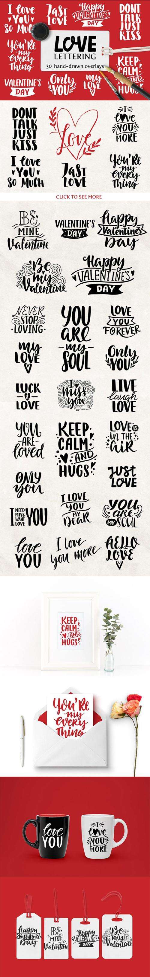 情人节祝福客户