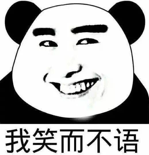 带点幽默来安慰女孩